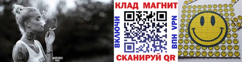 Виды наркотиков купить Салаир Канабис  Кокаин  Амфетамин  блэк спрут маркетплейс  А ПВП  МЕФ 