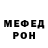 Кодеиновый сироп Lean Purple Drank Nadya NIKKU
