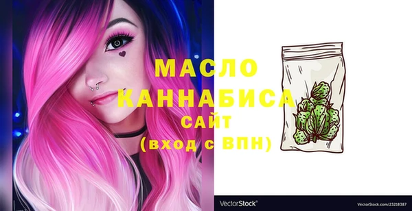 спиды Аркадак