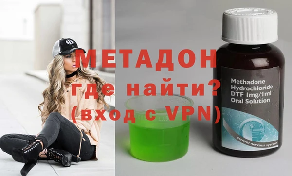 гашик Арсеньев