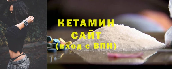 спиды Аркадак