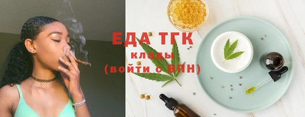 кокс Армянск