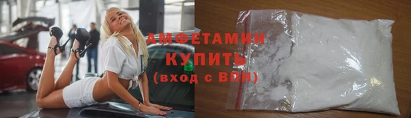 кокс Армянск