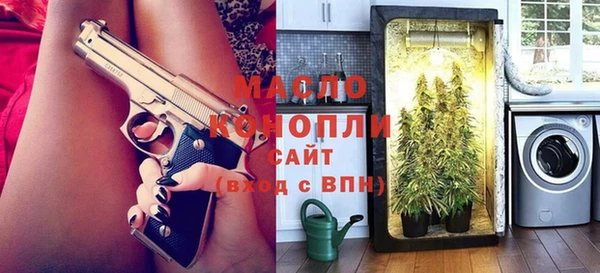 спиды Аркадак