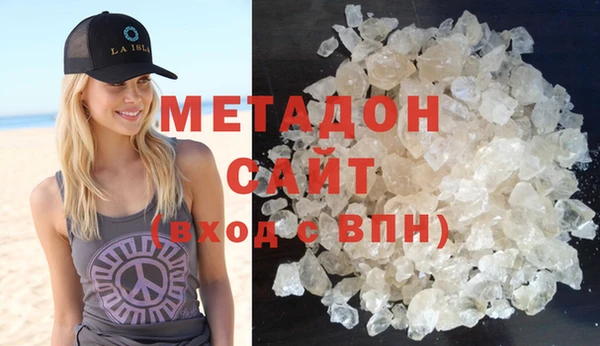 гашик Арсеньев