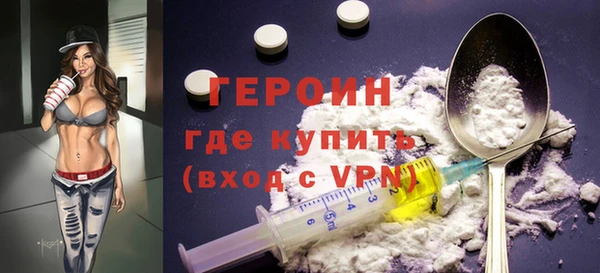 спиды Аркадак