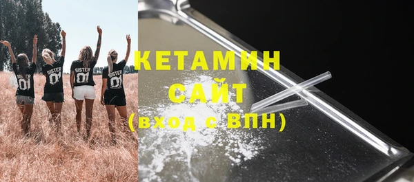 кокс Армянск