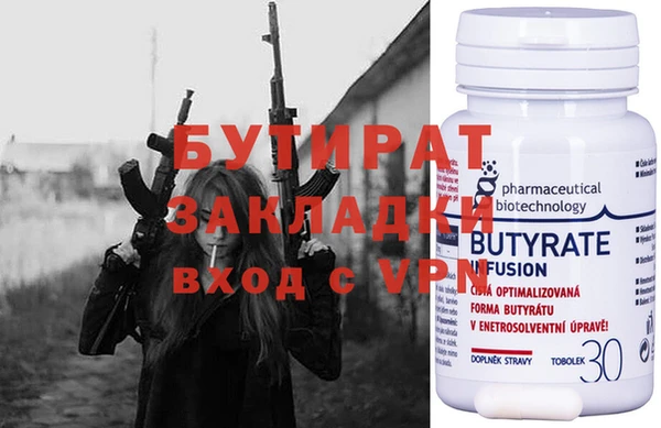гашик Арсеньев