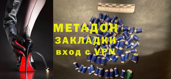 спиды Аркадак
