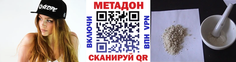 blacksprut ссылки  как найти   Салаир  Метадон мёд 