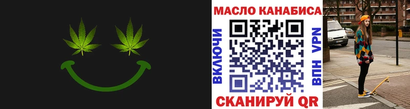 сколько стоит  Салаир  мориарти клад  Дистиллят ТГК жижа 